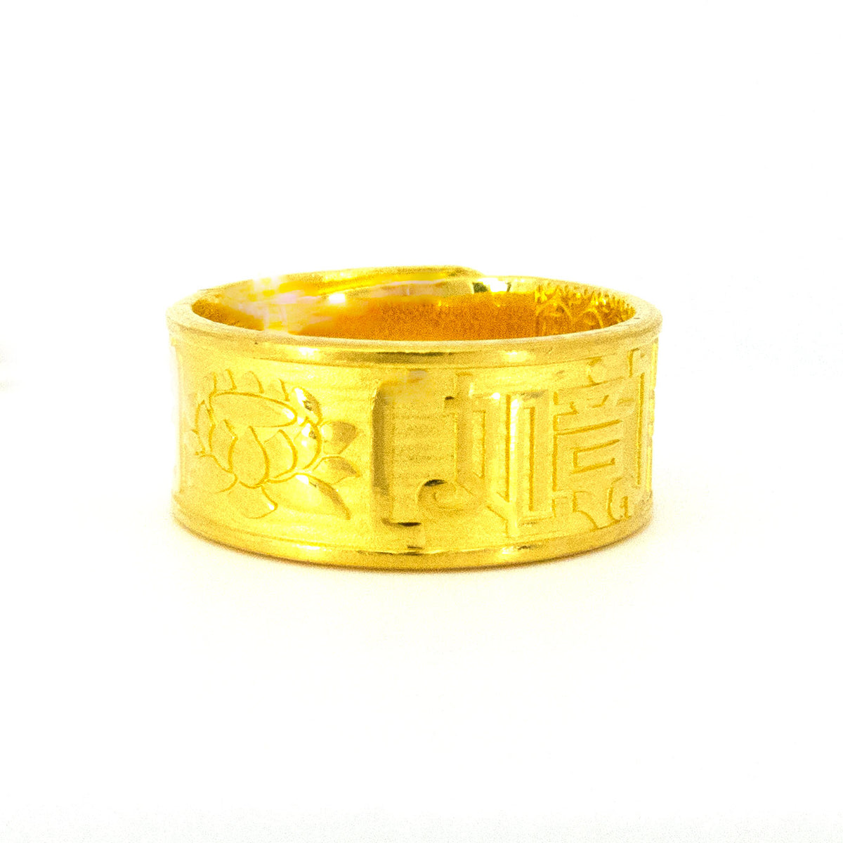 24K Gold Ring 吉祥如意