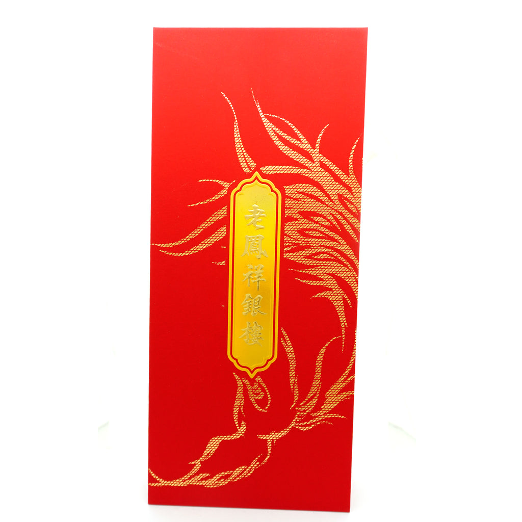 ORNAMENT – Lao Feng Xiang Jewelry