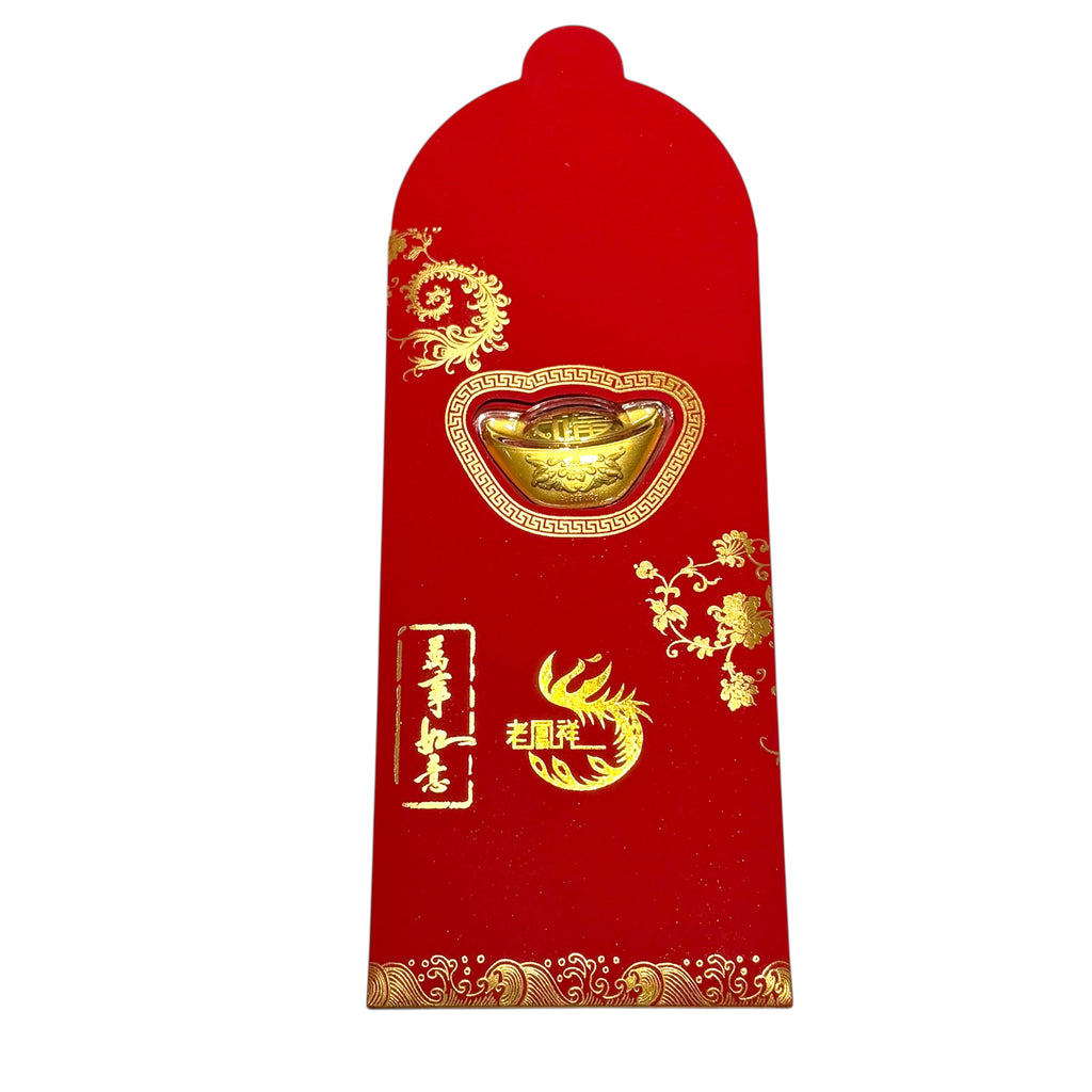 24K GOLD – Page 12 – Lao Feng Xiang Jewelry