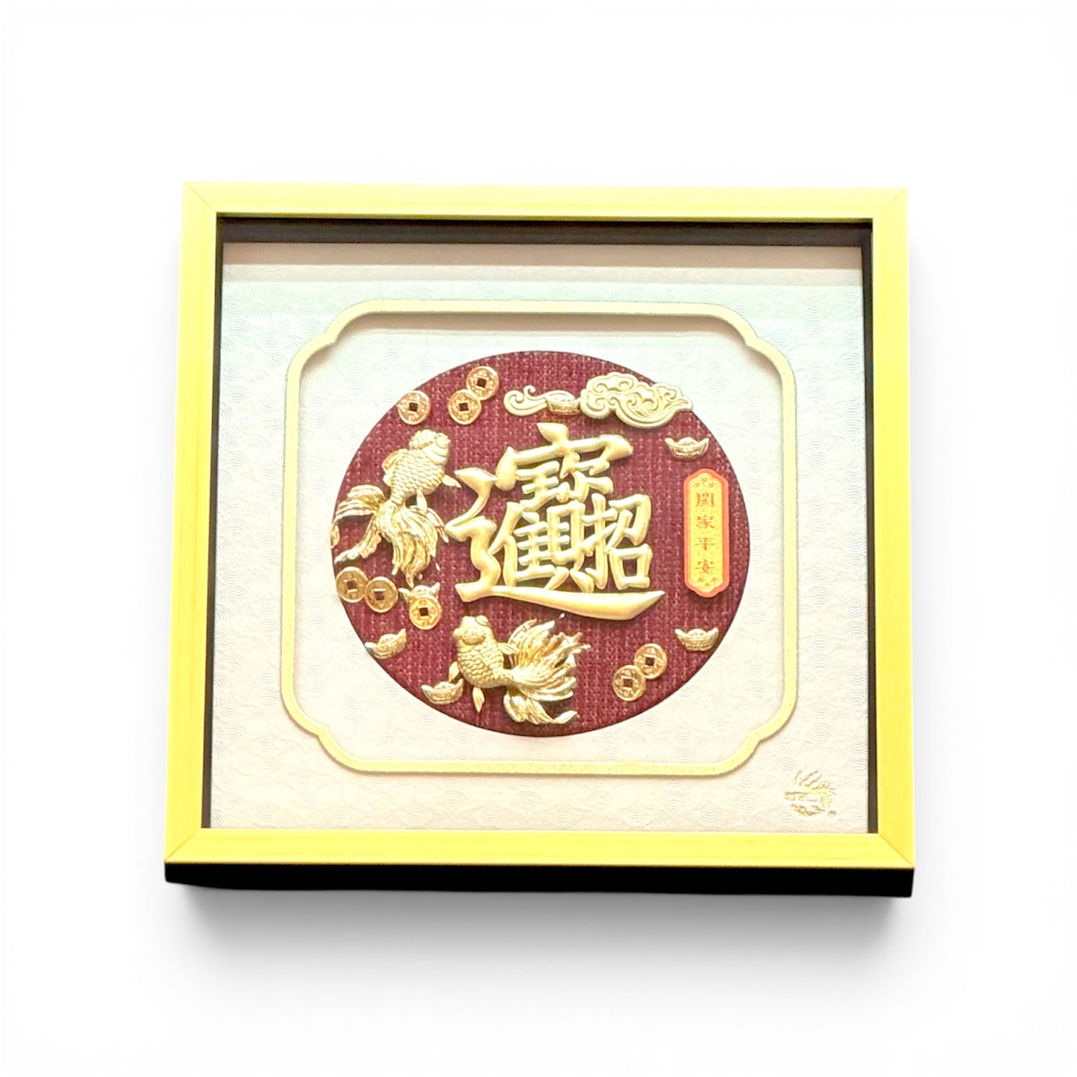 24K GOLD – Lao Feng Xiang Jewelry