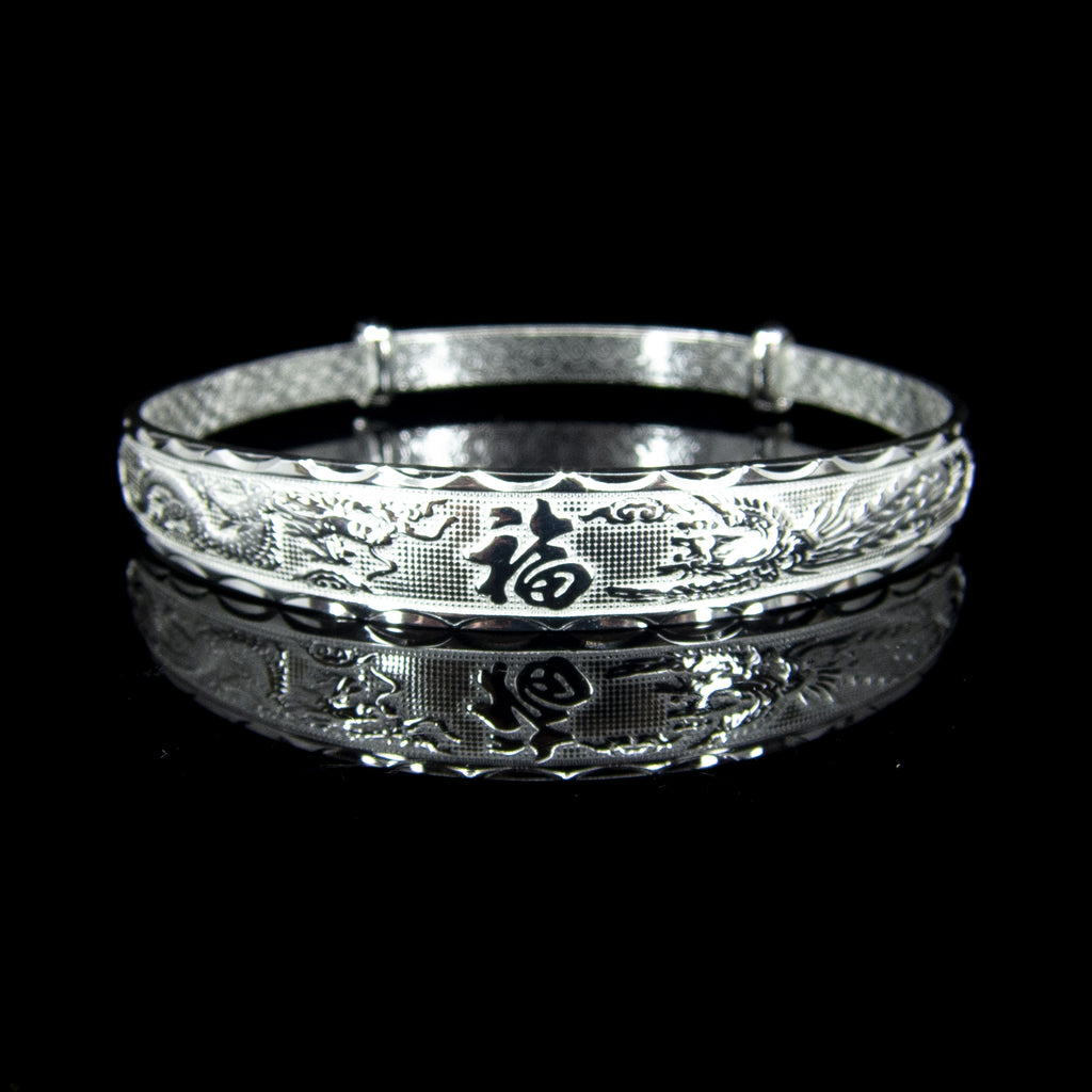 Silver Bangle