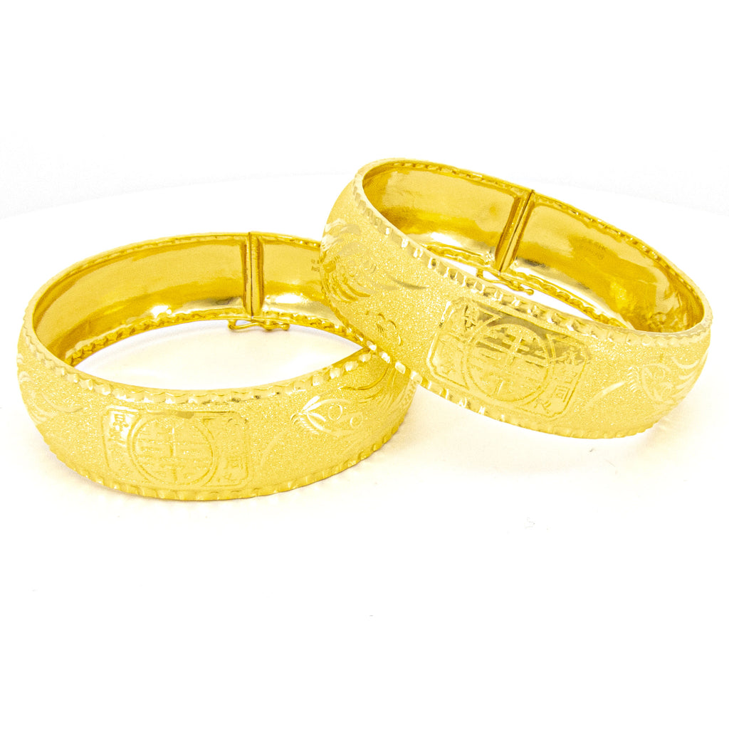 24K Gold Dragon & Phoenix Wedding Bangle New