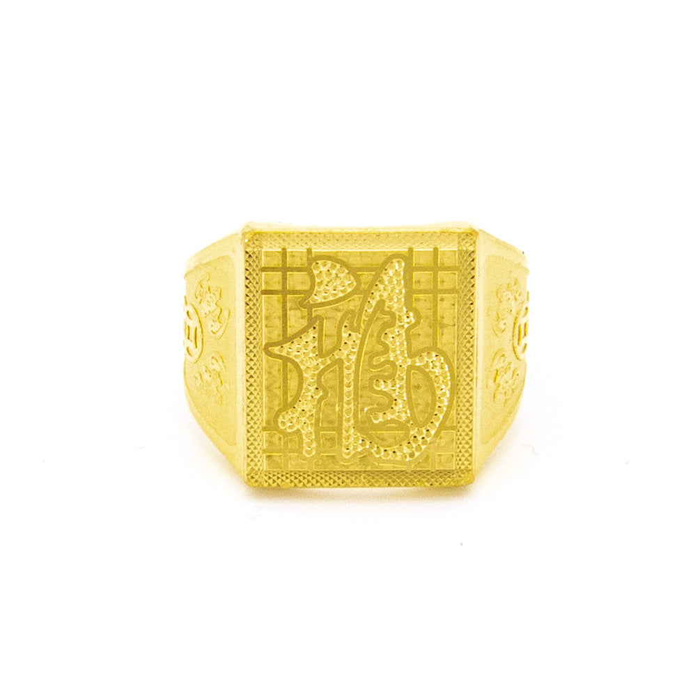 24K Gold Fu Ring