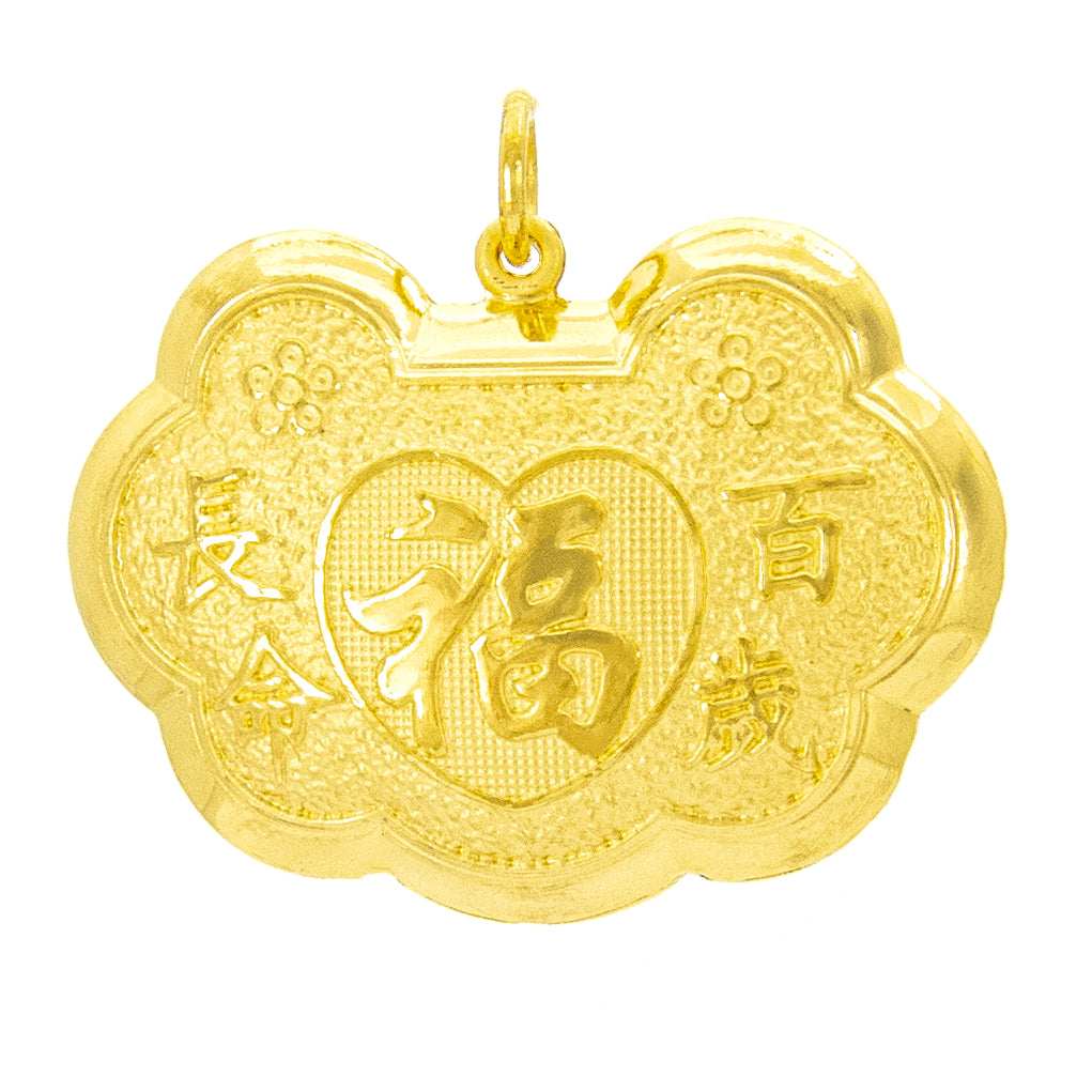 24K Gold Baby Pendant